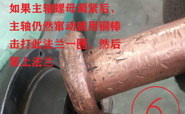 小蝌蚪视频污APP下载維修