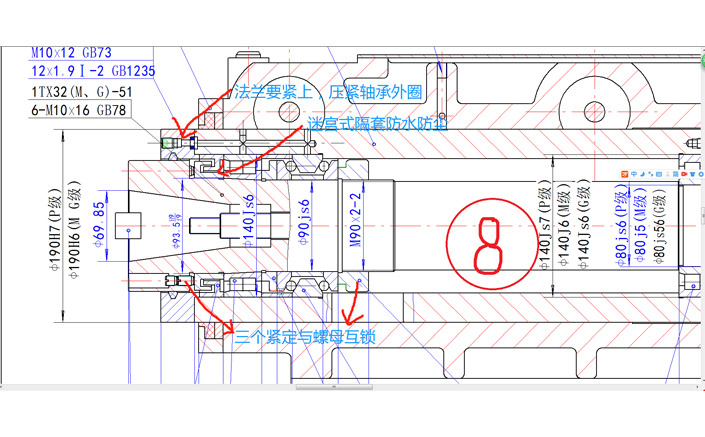小蝌蚪视频污APP下载維修