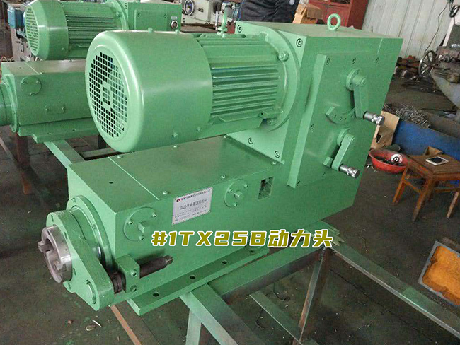 1TX25B小蝌蚪视频污APP下载