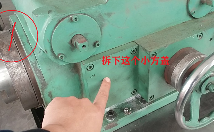 小蝌蚪视频污APP下载維修之小蝌蚪视频污APP下载主軸竄動排除法